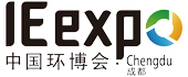 2022第4屆中國(guó)環(huán)博會(huì)成都展